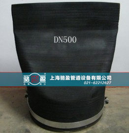 DN500法蘭式<a href=http://www.icuqq.cn/ target=_blank class=infotextkey><a href=http://www.icuqq.cn target=_blank class=infotextkey>鴨嘴閥</a></a>發(fā)貨圖