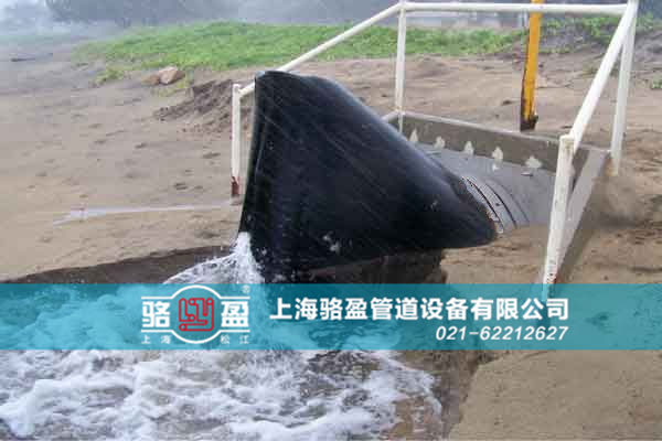 法蘭式<a href=http://www.icuqq.cn/ target=_blank class=infotextkey><a href=http://www.icuqq.cn target=_blank class=infotextkey>鴨嘴閥</a></a>運行現場