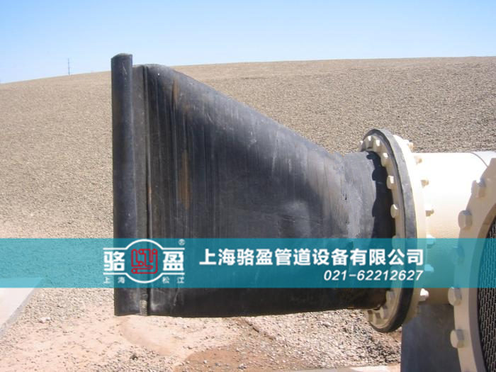 大連市中山區(qū)法蘭式<a href=http://www.icuqq.cn/ target=_blank class=infotextkey><a href=http://www.icuqq.cn target=_blank class=infotextkey>鴨嘴閥</a></a>運行圖