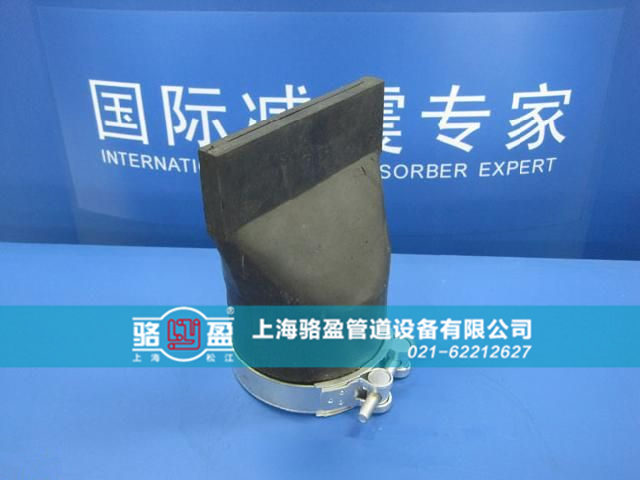 駱盈<a href=http://www.icuqq.cn target=_blank class=infotextkey>橡膠止回閥</a>