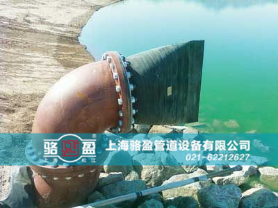 法蘭式<a href=http://www.icuqq.cn/ target=_blank class=infotextkey><a href=http://www.icuqq.cn target=_blank class=infotextkey>鴨嘴閥</a></a>運行實景圖