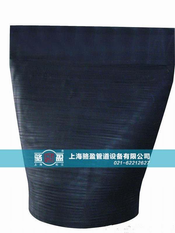 <a href=http://www.icuqq.cn target=_blank class=infotextkey>橡膠止回閥</a>閥體